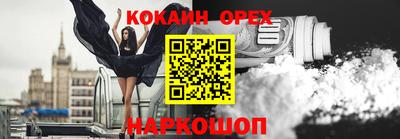 MDMA Среднеуральск