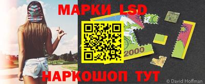 первитин Славгород