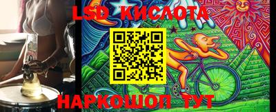 первитин Славгород