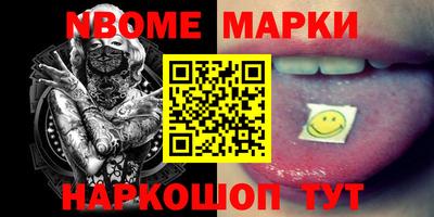 MDMA Среднеуральск