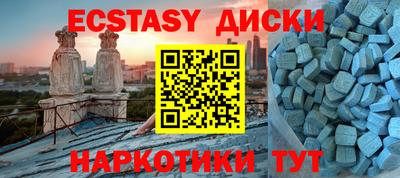 первитин Славгород