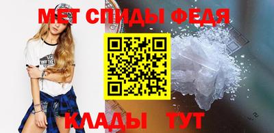 соль курить ск Славянск-на-Кубани