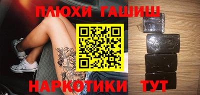 первитин Славгород